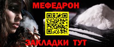 трава Тара
