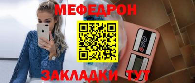 не бодяженный Тверь