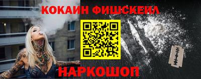 трава Тара