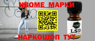 не бодяженный Тверь