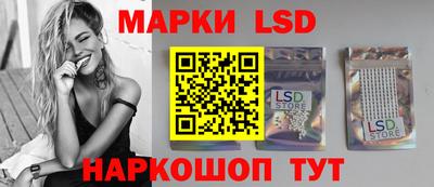трава Тара