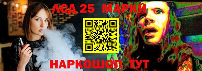 прущая мука Татарск