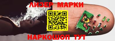 прущая мука Татарск