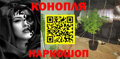 прущая мука Татарск