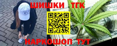 прущая мука Татарск