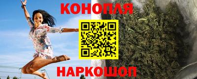 трава Тара
