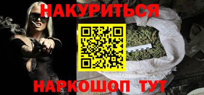 прущая мука Татарск