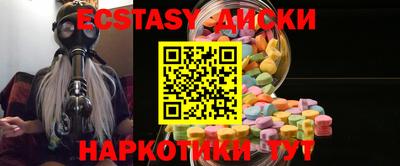 не бодяженный Тверь
