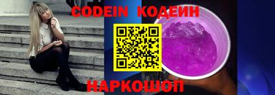 не бодяженный Тверь