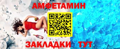 прущая мука Татарск