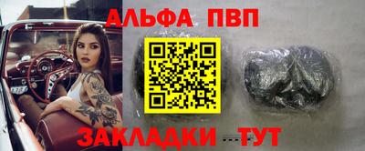 не бодяженный Тверь