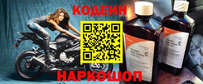 не бодяженный Тверь