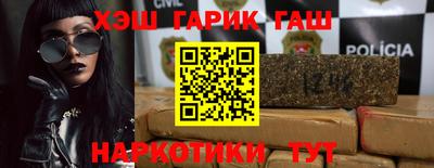 прущая мука Татарск