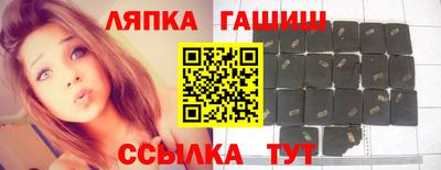 прущая мука Татарск