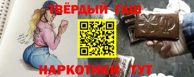 трава Тара