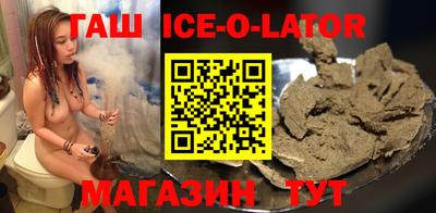 прущая мука Татарск