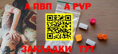 не бодяженный Тверь